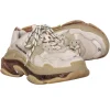 Balenciaga - Beige, Cream & Tan Chunky "Triple S" Sneakers Sz 7