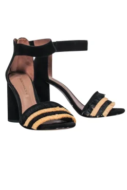 BCBG Max Azria - Black Suede Open Toe Heels w/ Wicker Fringe Sz 7.5