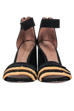 BCBG Max Azria - Black Suede Open Toe Heels w/ Wicker Fringe Sz 7.5