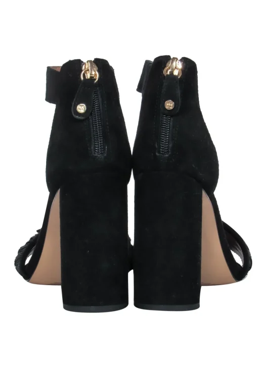 BCBG Max Azria - Black Suede Open Toe Heels w/ Wicker Fringe Sz 7.5