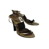 Costume National - Gold Fringe Heels Sz 7.5