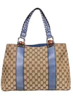 Gucci - Tan Jacquard Libeccio Monogram Shoulder Bag w/ Braided Strap