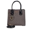 Michael Kors - Brown & Black Logo Canvas Crossbody w/ Leather Trim