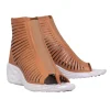 Nike - Tan Laser Cut Wedge Sandals Sz 9