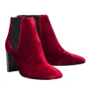 Rag & Bone - Red Velvet w/ Elastic Side Panel Ankle Boots Sz 6