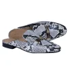 Tory Burch - Beige & Black Snake Skin Print Mule Flats Sz 5.5